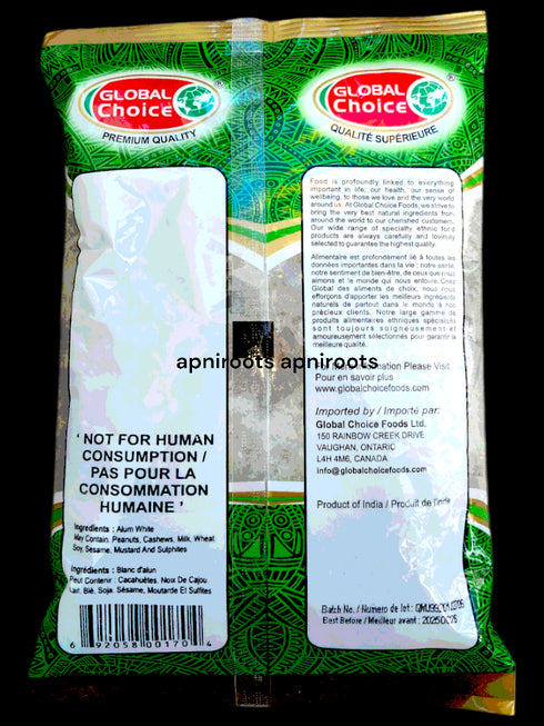 g-choice-white-fitkari-200gm